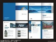 浮山縣綠風廣告公司——世界工廠網(wǎng)全球企業(yè)庫代理服務